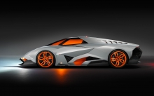        Lamborghini - Egoista 2013